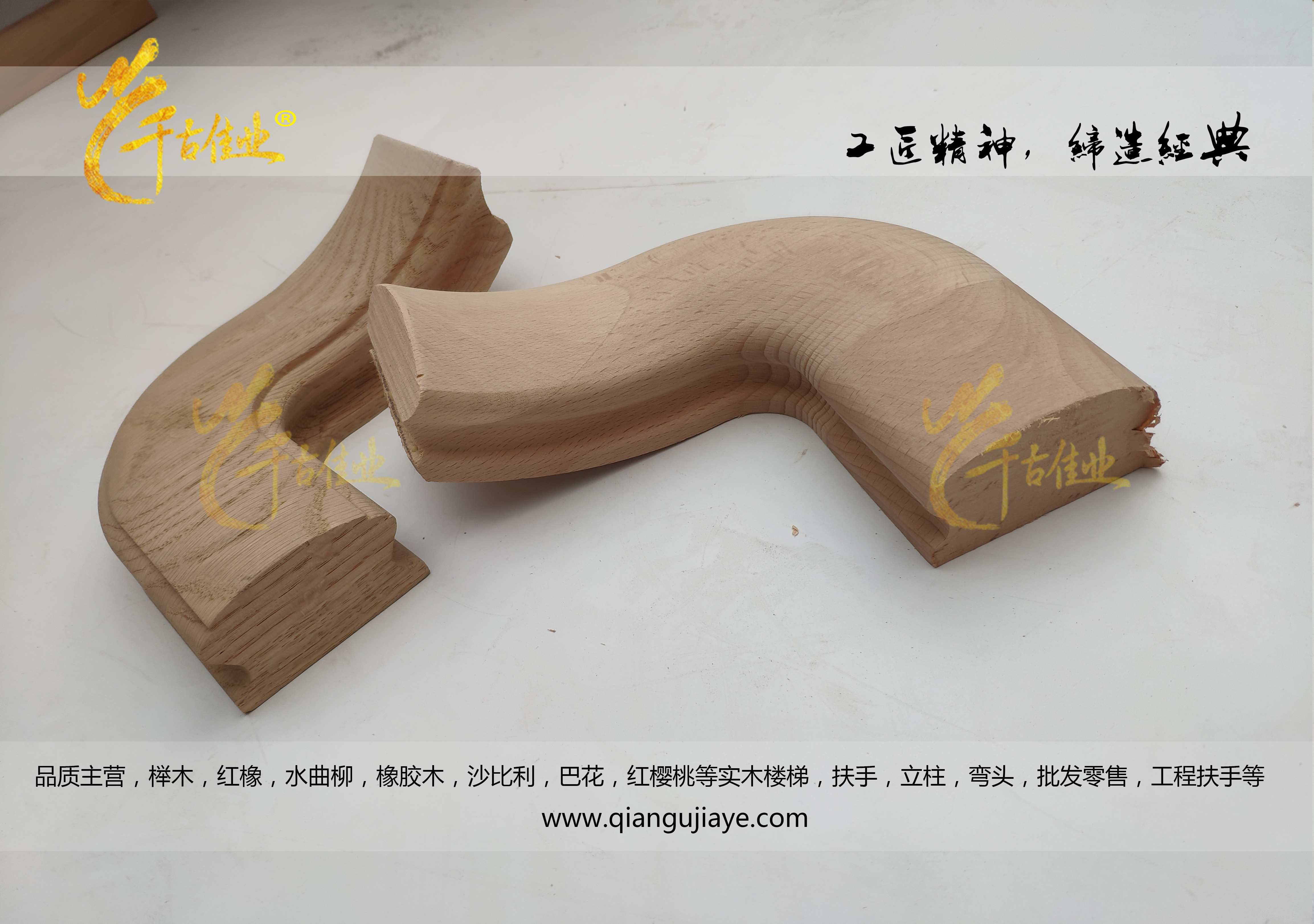 千古佳业.jpg