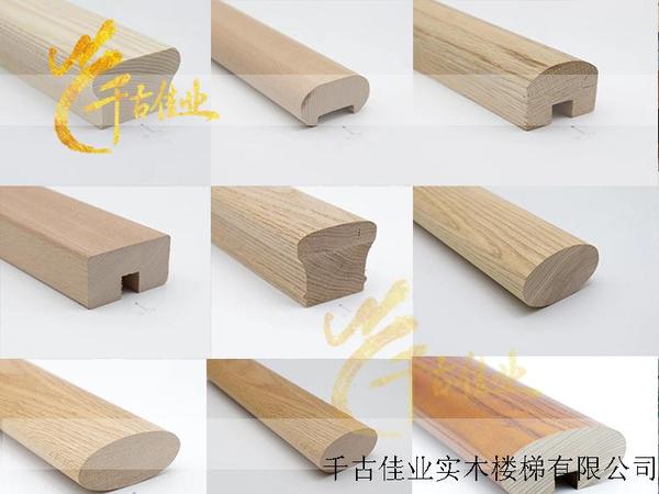 千古佳业实木楼梯，楼梯木楼梯，楼梯立柱弯头，工程扶手弯头，工程立柱扶手